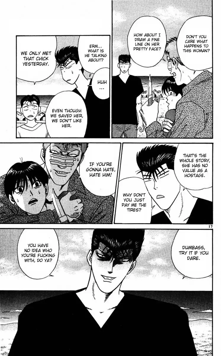 Kyou Kara Ore Wa!! Chapter 366 16